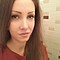 Елена Гайбура