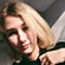 Елена Темникова
