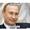 Жаклин Зилитинкевич
