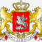 Арчил Гиоргадзе