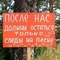 Anton Orlov