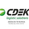 Cdek Antalya