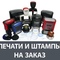 Investor Tyum