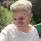 Катя Катина